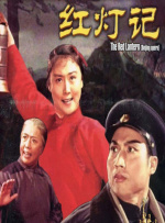 亚洲欧美国产不卡